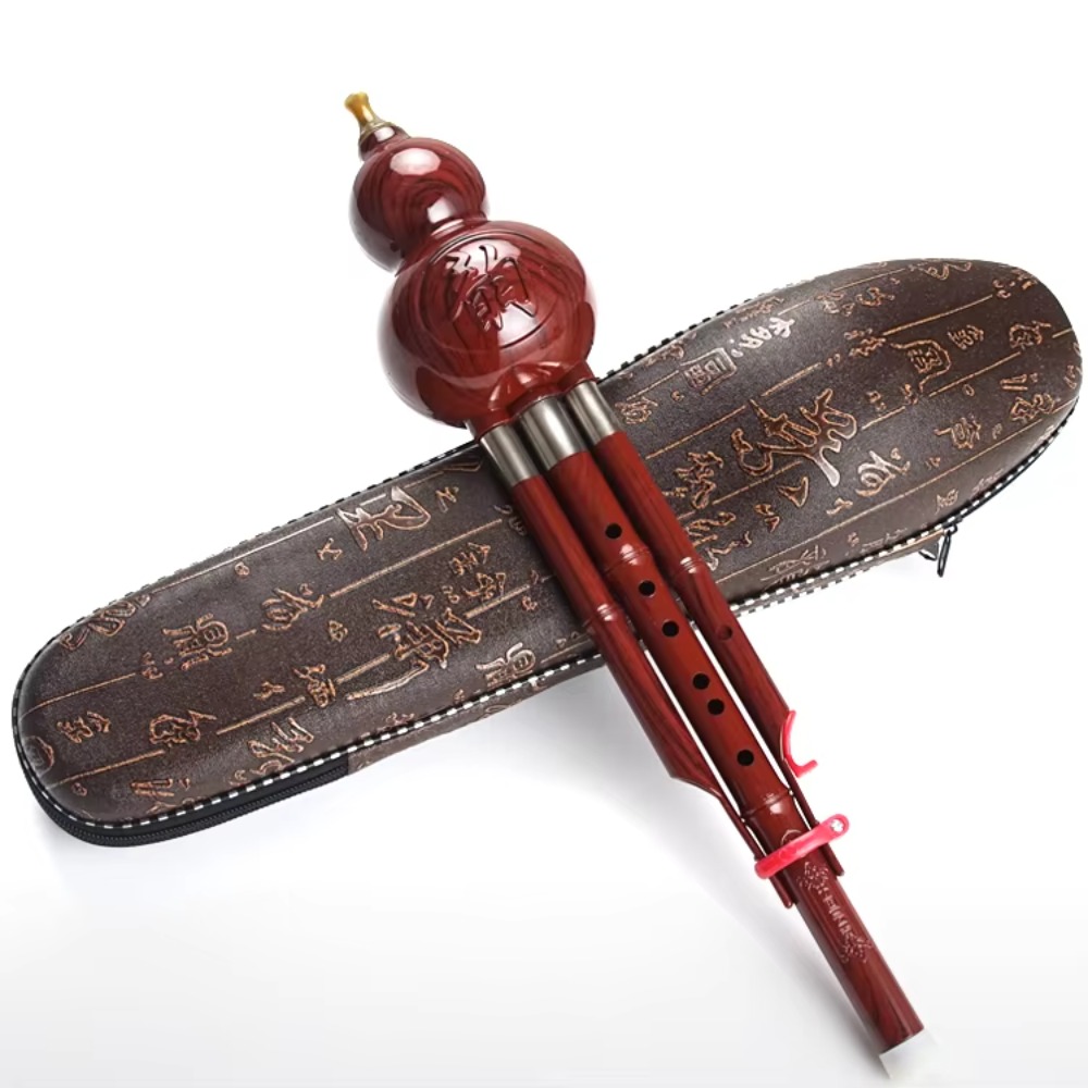 A Musical Instrument With Keys - C Key Hulusi Chinese Traditional Classic