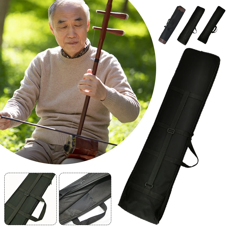 Erhu Bag Black Oxford Cloth Po - Musical Instrument Bag recension och pris