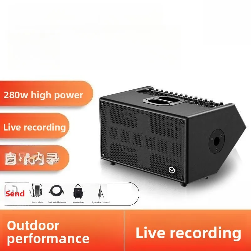 Audio T2 + outdoor high-end si - Musical Instrument Ending In A recension och pris