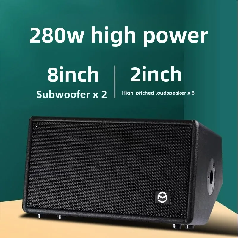 Audio T2 + outdoor high-end si - Musical Instrument Ending In A recension och pris