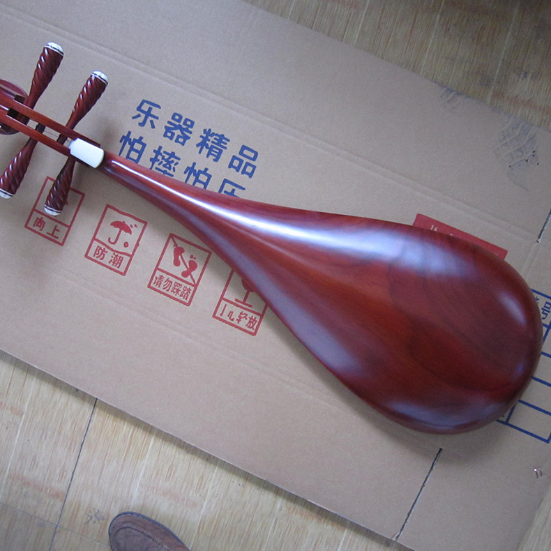 Professional Rosewood Pipa, Hi - Musical Instrument Ending In A recension och pris