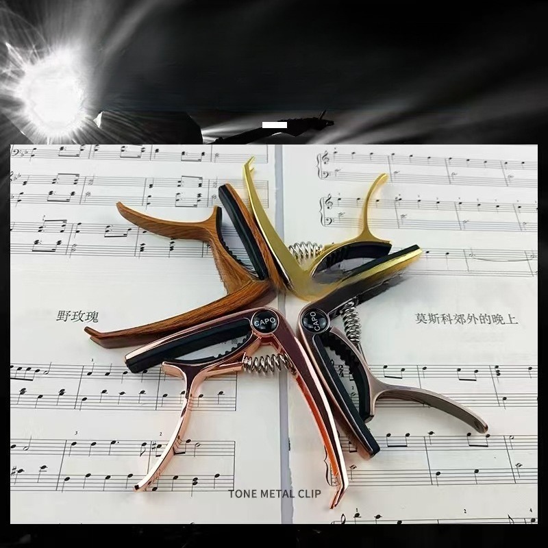 Musical Instrument Guitar Capo - Musical Instrument Ending In A recension och pris